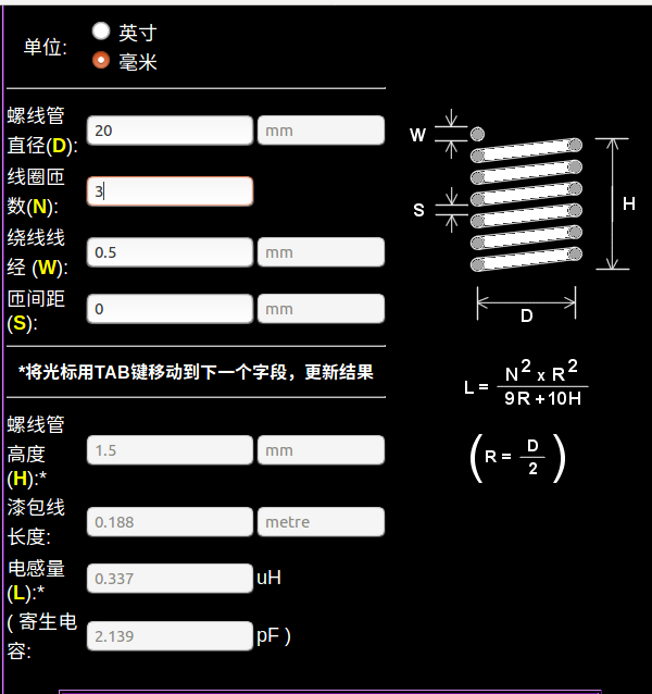 2018-08-10 17-04-10屏幕截图.png