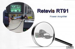retevis RT91 DMR/模拟功率放大器
