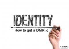 我怎样才能获得DMR身份证
