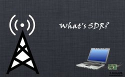 SDR电台是什么？