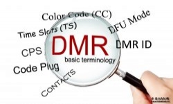 DMR电台的基本术语
