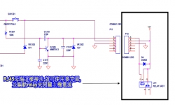 GM300 手咪應用於車用喊話器