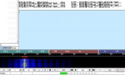 汉字 Hellschreiber——UniHELL 